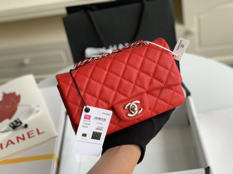 Chanel CF Series Bags